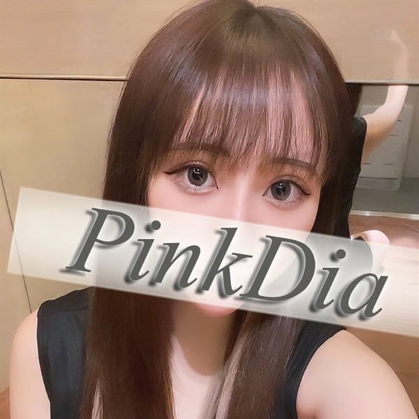市川　ゆづき【★NewFace!!】 | Pink Dia(ピンクダイヤ)(高知市近郊)