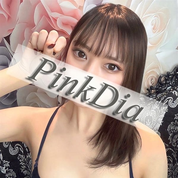永久　みな【★NewFace!!】 | Pink Dia(ピンクダイヤ)(高知市近郊)