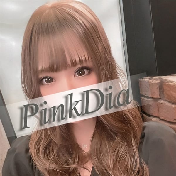 古谷　恋【★NewFace!!】 | Pink Dia(ピンクダイヤ)(高知市近郊)