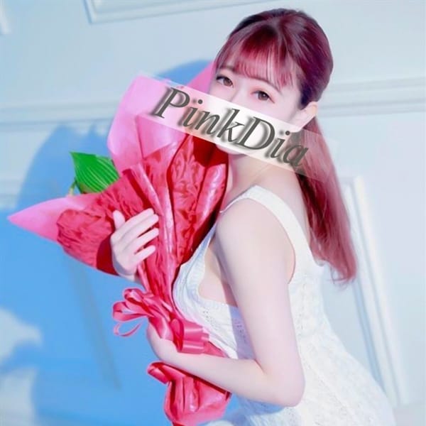 神代　利世【★NewFace!!】 | Pink Dia(ピンクダイヤ)(高知市近郊)