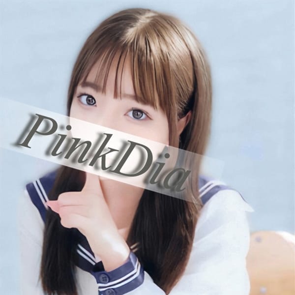 白百合　サラ【★NewFace!!】 | Pink Dia(ピンクダイヤ)(高知市近郊)