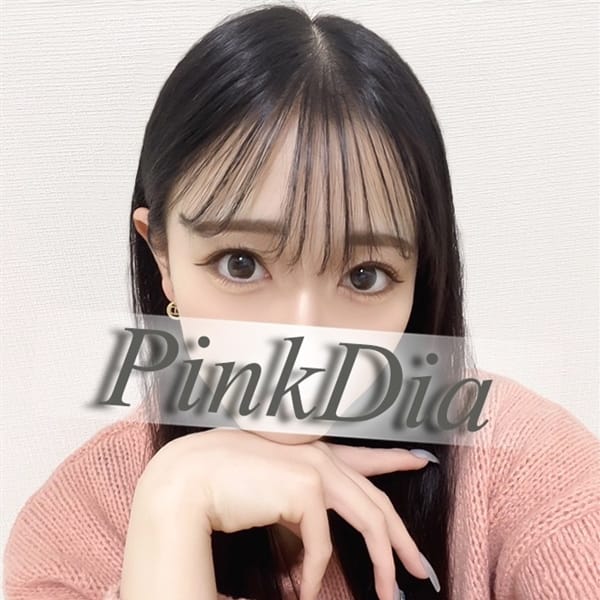楠本　なるみ【NewFace!! 】 | Pink Dia(ピンクダイヤ)(高知市近郊)