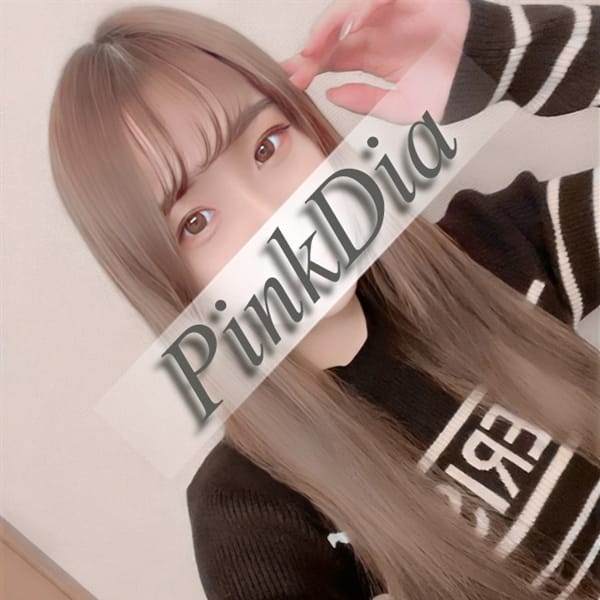 夢咲　のあ【★NewFace!!】 | Pink Dia(ピンクダイヤ)(高知市近郊)
