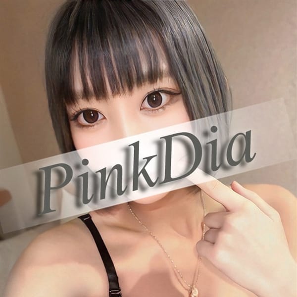 桜木　えれな【★NewFace!!】 | Pink Dia(ピンクダイヤ)(高知市近郊)