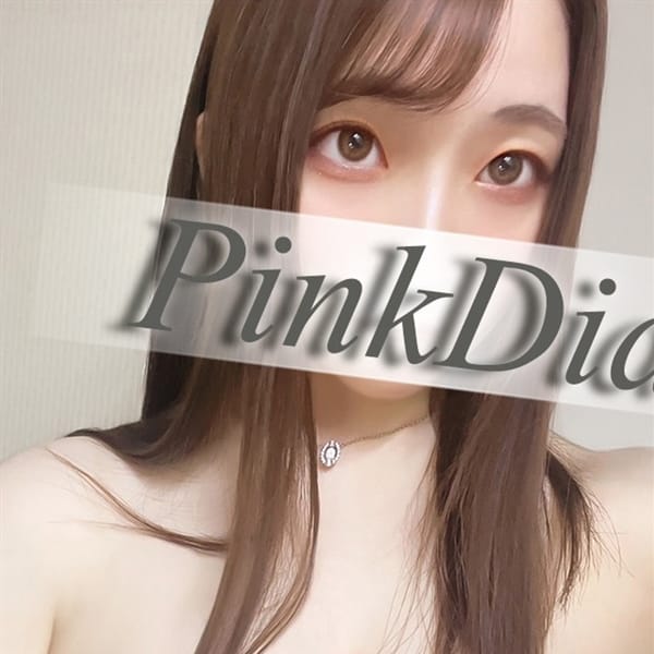 梅澤　もえ【★NewFace!!】 | Pink Dia(ピンクダイヤ)(高知市近郊)