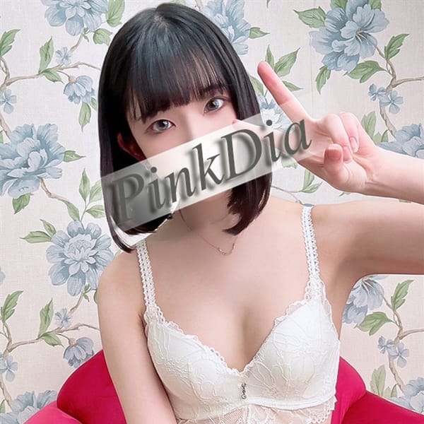 黒音　ふゆ【★NewFace!!】 | Pink Dia(ピンクダイヤ)(高知市近郊)