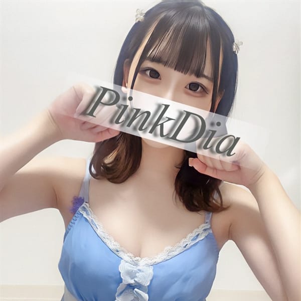 天ヶ瀬　せな【★NewFace!!】 | Pink Dia(ピンクダイヤ)(高知市近郊)