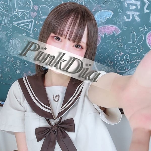 姫野　かなえ【★NewFace!!】 | Pink Dia(ピンクダイヤ)(高知市近郊)