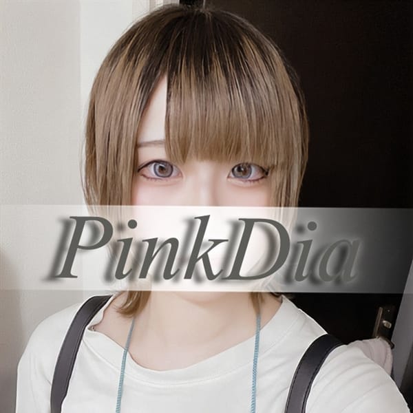 中島　るり【★NewFace!!】 | Pink Dia(ピンクダイヤ)(高知市近郊)