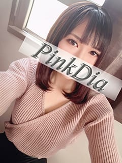 「【新人歓迎ディスカウント】」04/25(木) 10:34 | Pink Dia(ピンクダイヤ)のお得なニュース