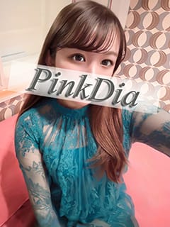 「【新人歓迎ディスカウント】」04/27(土) 10:34 | Pink Dia(ピンクダイヤ)のお得なニュース
