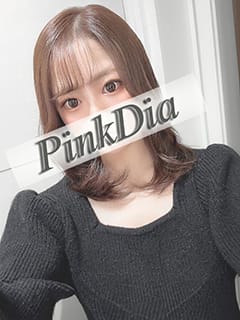 「【新人歓迎ディスカウント】」05/04(土) 14:34 | Pink Dia(ピンクダイヤ)のお得なニュース
