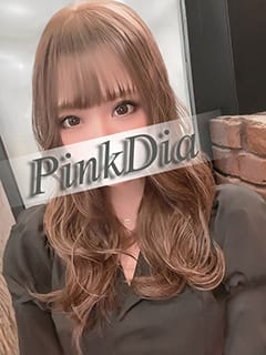 「【新人歓迎ディスカウント】」05/29(水) 07:34 | Pink Dia(ピンクダイヤ)のお得なニュース