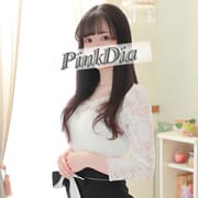 【新人歓迎ディスカウント】|Pink Dia(ピンクダイヤ)