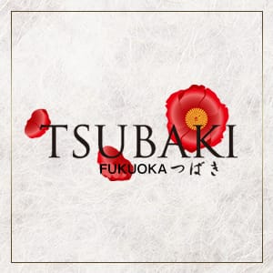 TSUBAKI(YESグループ)