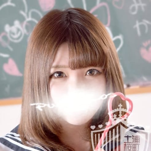 「春フェス開催中!美少女と遊んで最大5000円OFF☆」04/09(火) 15:02 | ピュアコス学園のお得なニュース