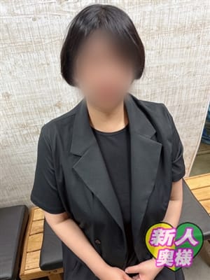 arai mizuki