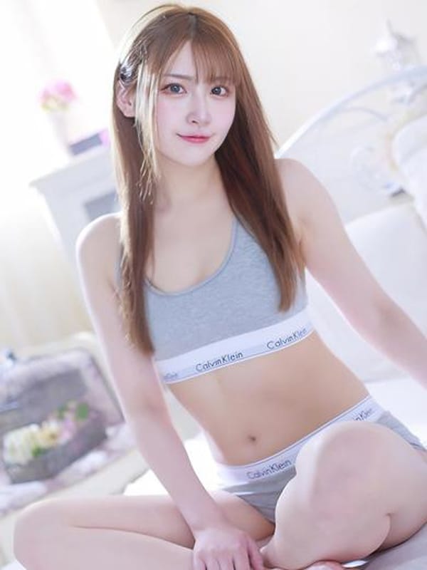 REO