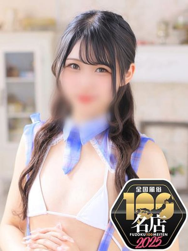 KOHARU