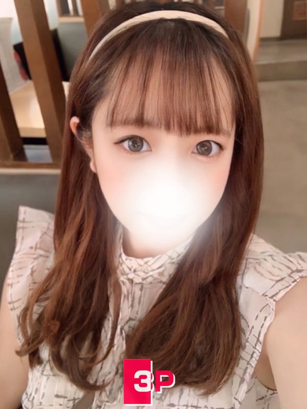 NAO