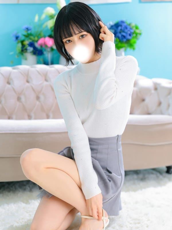 SERENE