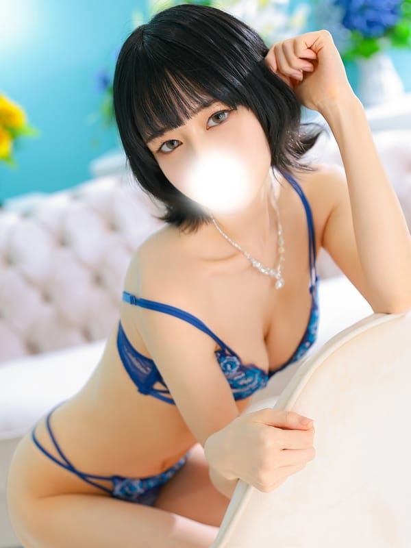 SERENE