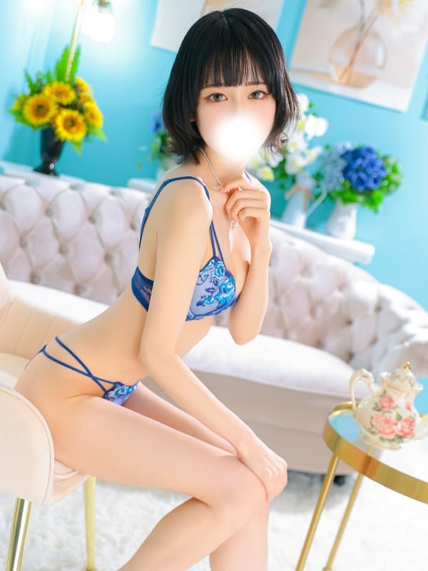 SERENE