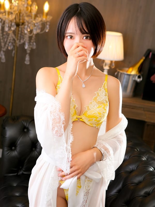 RION
