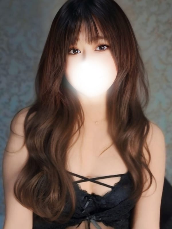 REINA
