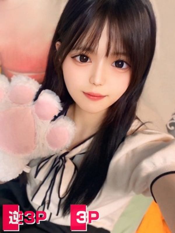 KAZUHA