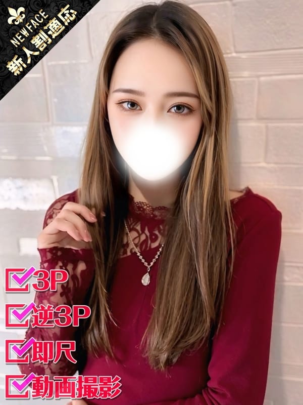 ROA
