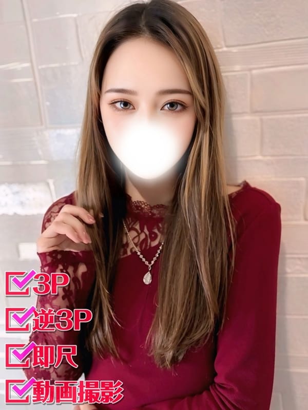 ROA