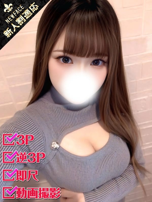 MOKO