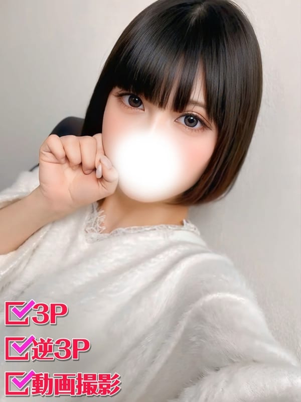 AYA