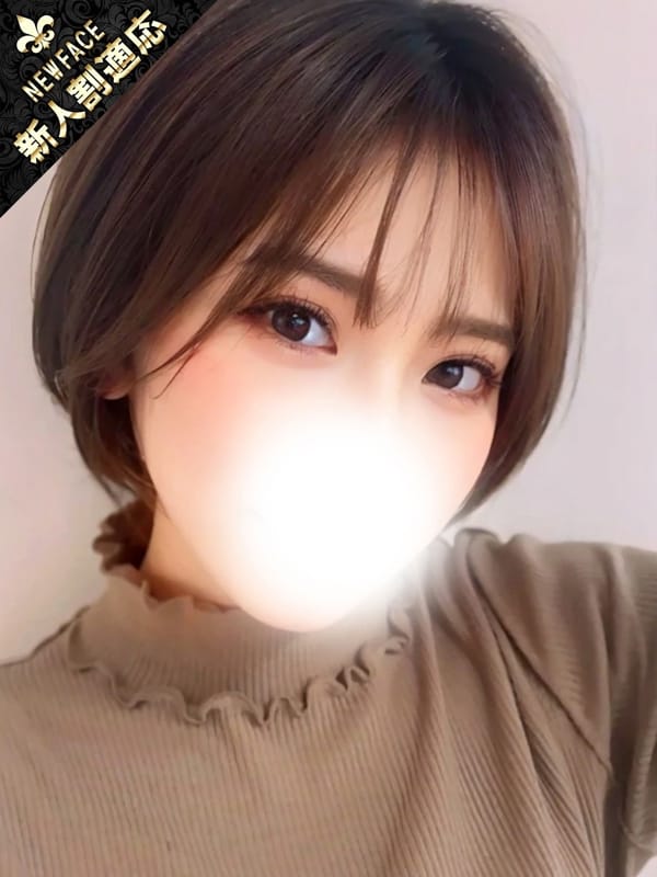 MAKOTO