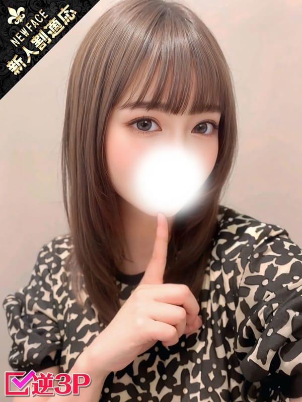 IROHA