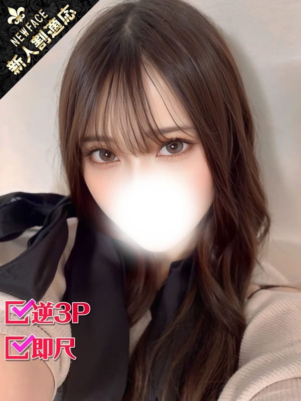 AKARI
