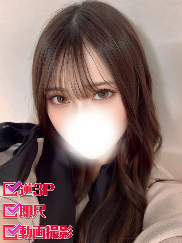 AKARI