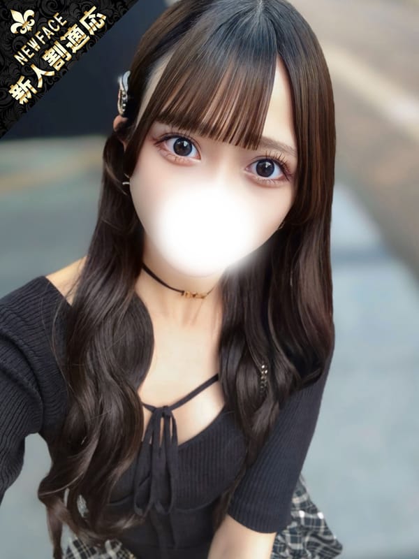 NAGI