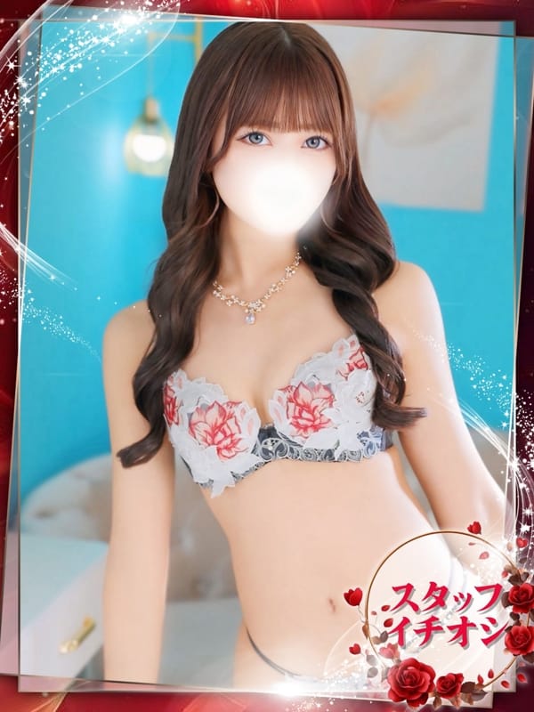 NAGI