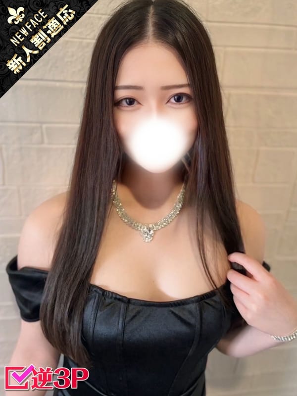 HADUKI