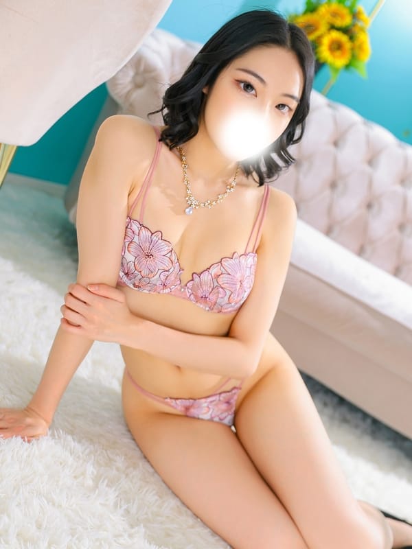 MAO