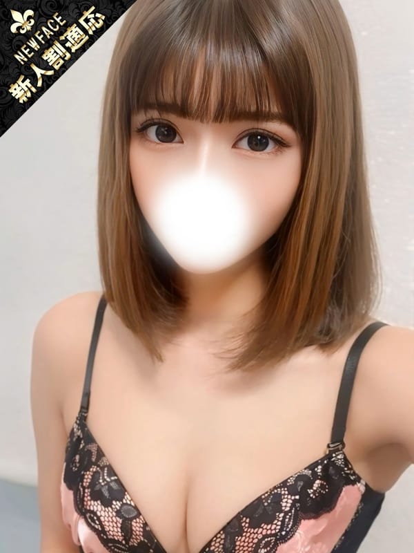KARINA