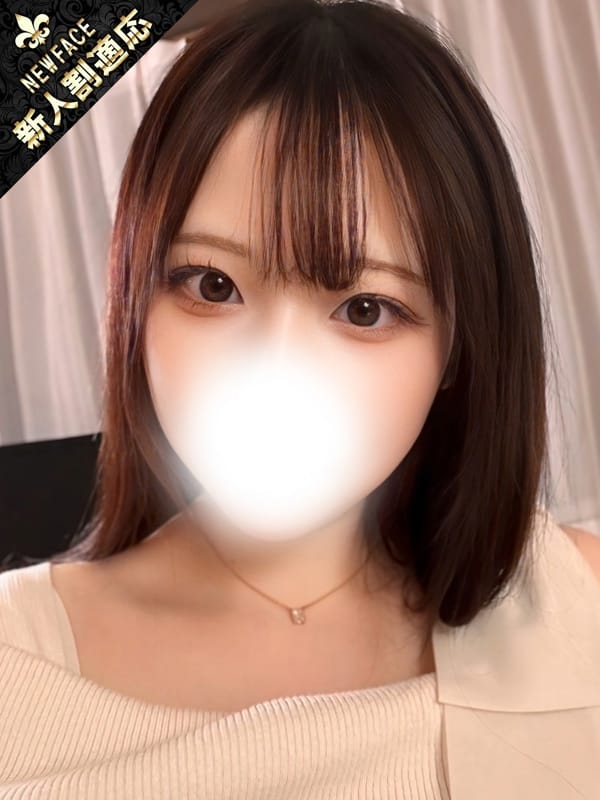 YUI