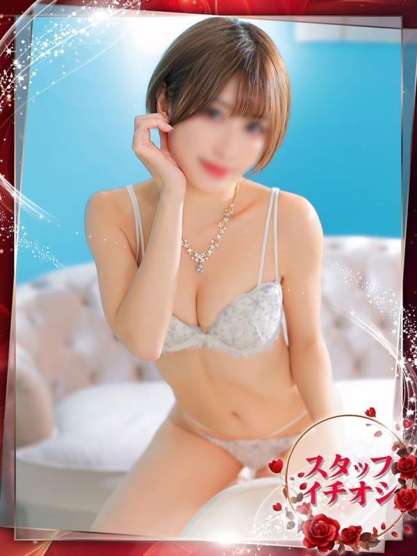AGEHA