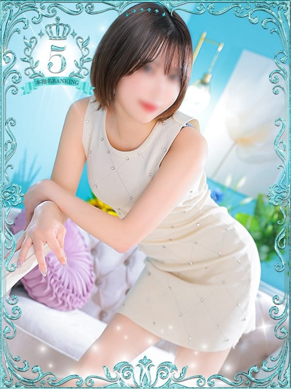 AGEHA