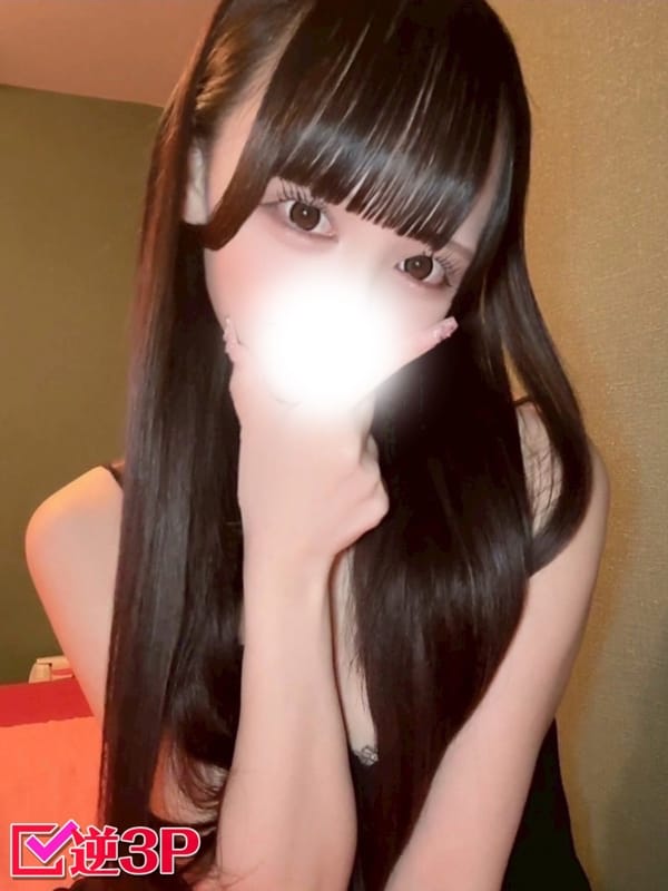 YUNO
