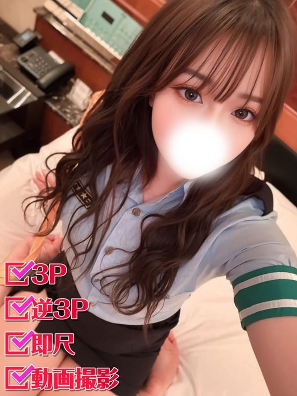 SERI
