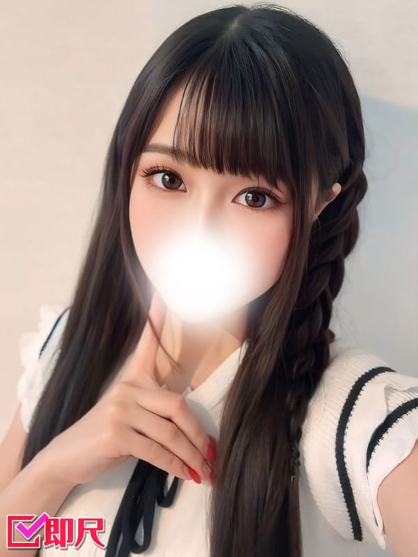 AIRA