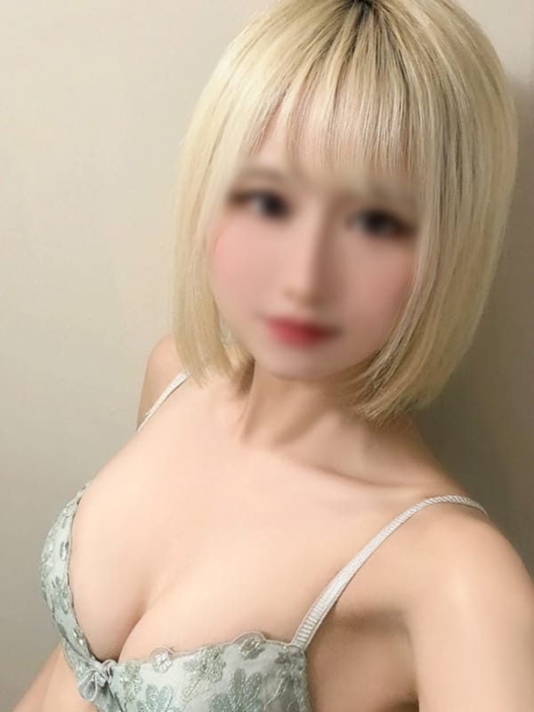 NAKO